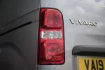 Vauxhall Vivaro Van 2019 года